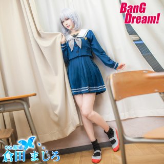 BanG Dream! コスプレ衣装｜コスプレ通販