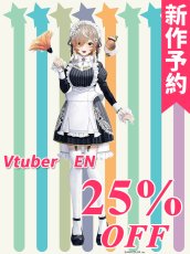 画像1: 新作予約　バーチャルYouTuber　Vtuber　EN　コスプレ衣装（開発条件アリ）　10月4日〆 (1)