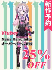 画像1: 新作予約　バーチャルYouTuber　Vtuber　オーバーオール衣装　コスプレ衣装（開発条件アリ） (1)