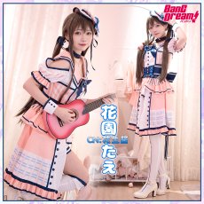 画像4: Poppin'Party　もっといい音に　花園たえ　コスプレ衣装（人気商品20％OFF!!　時間限定〜10月25日17時〆） (4)