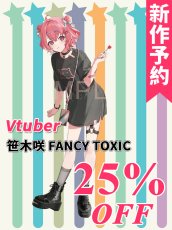 画像1: 新作予約　バーチャルYouTuber　VTuber　笹木　FANCY TOXIC　コスプレ衣装（開発条件アリ） (1)