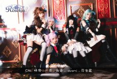 画像2: 【限定復活】　予約期間25％off　7th☆LIVE　Roselia　全員　今井 リサ　白金 燐子　湊 友希那　宇田川 あこ　氷川 紗夜　コスプレ衣装　【制作条件アリ】 (2)