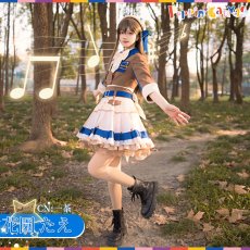 画像9: 「一部在庫」Poppin'Party　LIVE 2024　戸山香澄　花園たえ　市ヶ谷有咲　コスプレ衣装 (9)