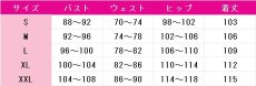 画像5: 原神(げんしん)　カーヴェ　コラボ衣装　コスプレ衣装 (5)