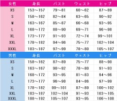 画像4: 文豪ストレイドッグス　国木田独歩　コスプレ衣装 (4)