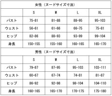 画像6: ブラッククローバー 魔法帝の剣　プリンシア・ファニーバニー　コスプレ衣装 (6)